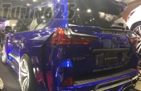 Комплект Eight Star Lexus LX 570 2016+